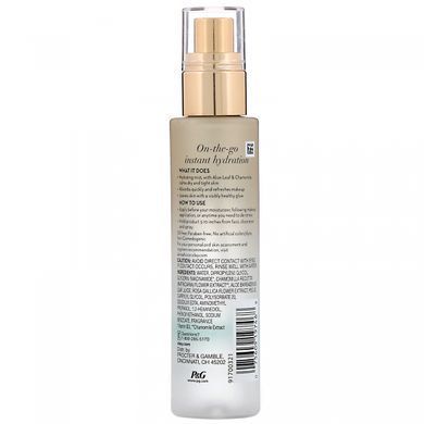Інтенсивно зволожуюча есенція, заспокійлива, Mist, Olay, 98 мл (3,3 рі. Унції)