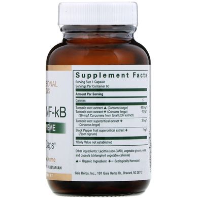 Куркума Gaia Herbs Professional Solutions (Curcuma NF-kB Turmeric Supreme) 482 мг 60 капсул