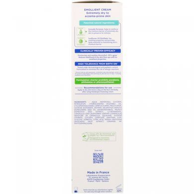 Stelatopia, cream soothing, for very dry baby skin, Mustela, 6.76 fl. oz. (200 ml)