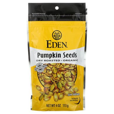 Тыквенные семечки органик жареные Eden Foods (Pumpkin Seeds) 113 г купить в Киеве и Украине