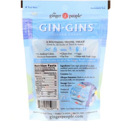 Gin Gins, Имбирная цукерка, Надсила, The Ginger People, 3 унц (84 г)