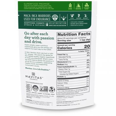 Органический желатинизированный препарат мака Navitas Organics (Organic Maca Gelatinized) 113 г купить в Киеве и Украине