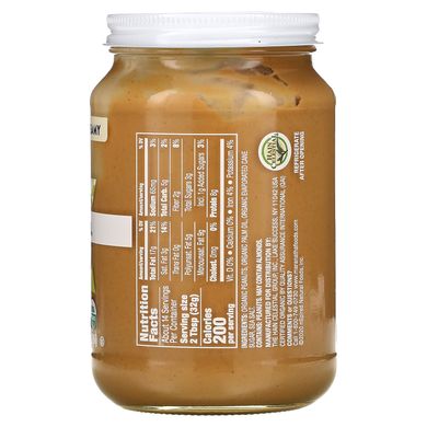 Сливочное арахисовое масло органик MaraNatha (Peanut Butter) 454 г купить в Киеве и Украине
