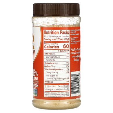 PB2 Foods, Хрумка арахісова олія в порошку, 6,5 унцій (184 г)