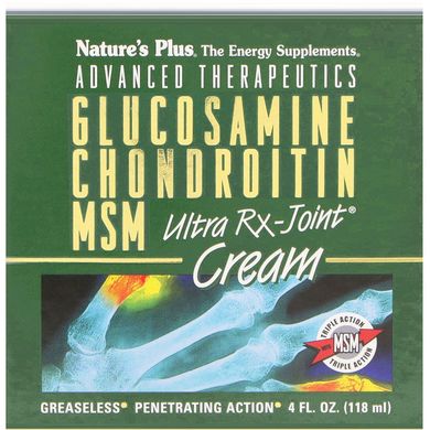 Крем для суглобів ультра з глюкозаміном, хондроїтином і МСМ Nature's Plus (Cream Ultra Glucosamine Chondroitin MSM) 118 мл