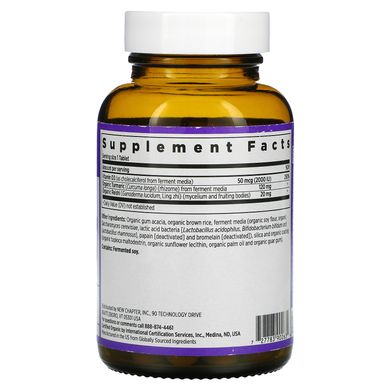Ферментований вітамін Д3, Fermented Vitamin D3, New Chapter, 60 веганських таблеток