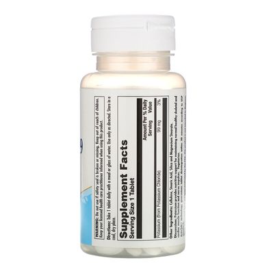 Калій хлорид KAL (Potassium Chloride) 99 мг 100 таблеток