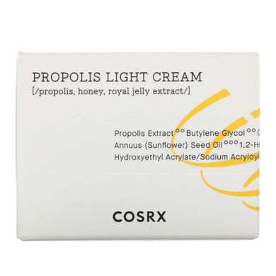 Легкий крем с прополисом, Full Fit, Propolis Light Cream, Cosrx, 65 мл купить в Киеве и Украине