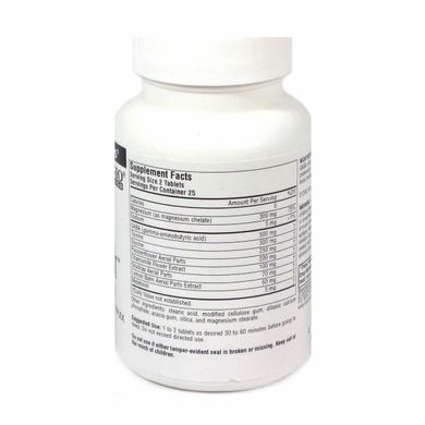 Вітаміни для сну (комплекс для нормалізації сну) Source Naturals (NightRest) 50 таблеток