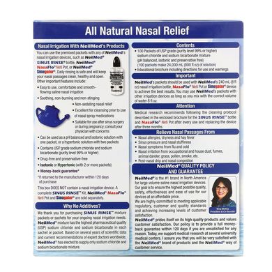 Засіб для полоскання носа, натуральний засіб для полегшення, NeilMed, 100 пакетиків