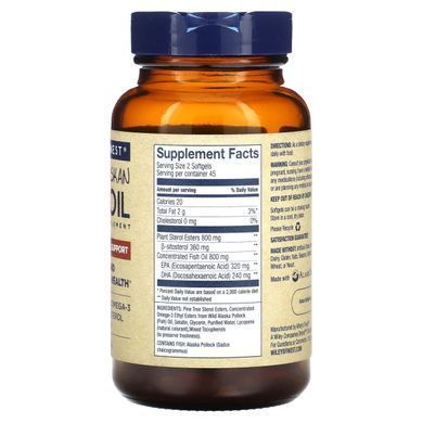 Рыбий жир из Аляски для поддержания уровня холестерина Wiley's Finest (Alaskan Fish Oil Cholesterol Support) 90 мягких капсул купить в Киеве и Украине