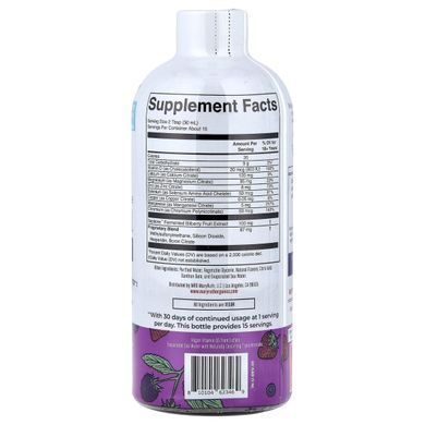 MaryRuth's, Liquid Nighttime Multimineral + Skin Renew, Berry Dream, 15.22 fl oz (450 ml)