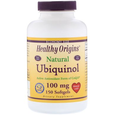 Убіхінол Healthy Origins (Ubiquinol, Kaneka QH) 100 мг 150 капсул