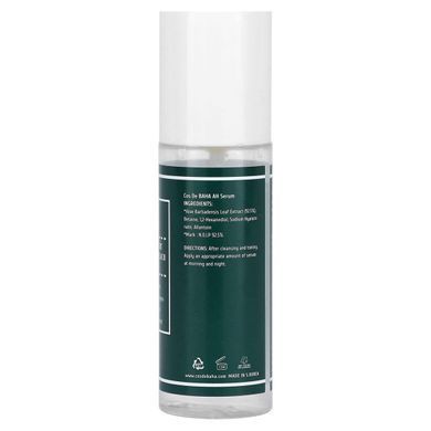 Cos De BAHA, AH serum with aloe leaf extract, 120 ml (4 liquid ounces)