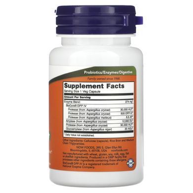 Добавка для переваривания глютена Now Foods (Gluten Digest) 60 растительных капсул купить в Киеве и Украине