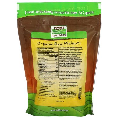 Сертифіковані органічні сирі волоські горіхи несолені Now Foods (Certified Organic Walnuts Raw Halves and Pieces) 340 г