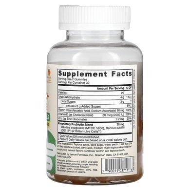 Jarrow Formulas, Probiotic + Immune, апельсин, 2 млрд, 60 жевательных таблеток купить в Киеве и Украине
