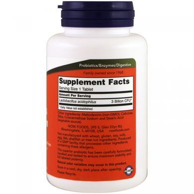 Acidophilus Now Foods (Acidophilus Three Billion) 180 tablets