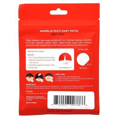 Avarelle Frontline Essential 8 pcs