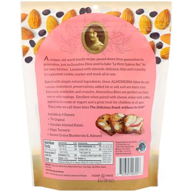Крекер, миндаль, оригинал, Almond Bites, The Original, Almondina, 142 г купить в Киеве и Украине