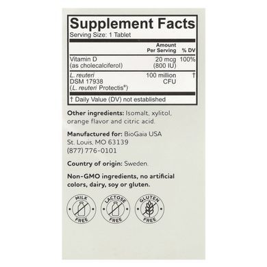 BioGaia, Kids, Immune Active with L. Reuteri + vitamin D, orange, 60 chewable tablets with probiotics.