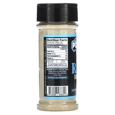 Pork King Good, Ranch Seasoning, 3.25 oz (92 g) купить в Киеве и Украине