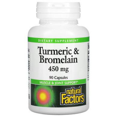 Куркума и бромелаин Natural Factors (Turmeric and Bromelain) 300 мг/150 мг 90 капсул купить в Киеве и Украине