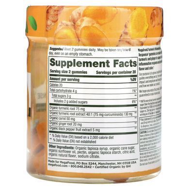 Куркума, реакция на воспаление, Turmeric, Inflammation Response, MegaFood, 40 жевательных конфет купить в Киеве и Украине