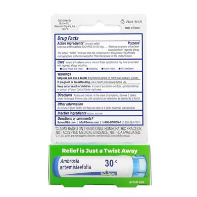 Засіб від алергії, Ambrosia, Ragweed Allergy Relief, Boiron, 80 пелет