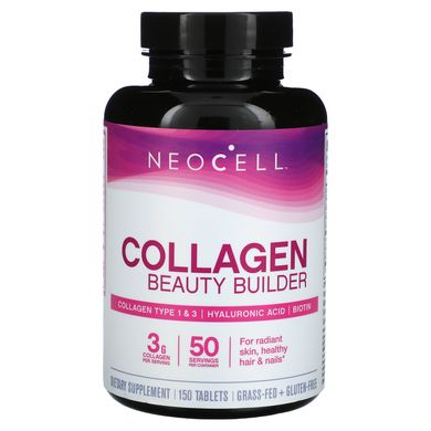 Колаген для краси, Neocell, 150 таблеток