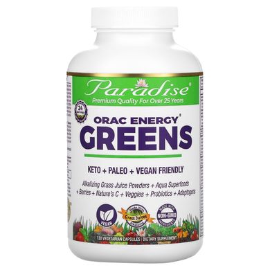 Антиоксиданти Paradise Herbs (ORAC-Energy Greens) 120 капсул