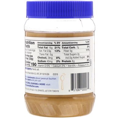 М'яке, вершкове Арахісова олія по старим рецептом, Peanut Butter,Co, 16 унц (454 г)