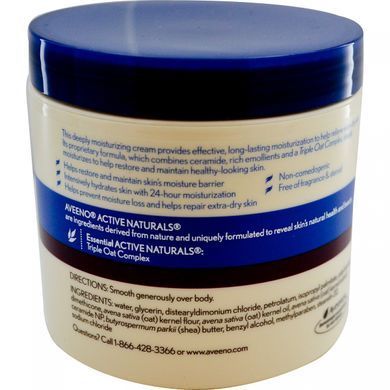 Відновлювальний крем Aveeno (Cream) 311 г