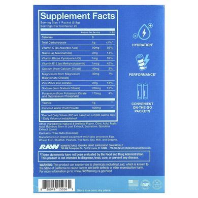 Raw Nutrition, Bum, Hydration, электролитная формула, со вкусом голубой малины, 20 пакетиков по 6,1 г (0,22 унции) купить в Киеве и Украине