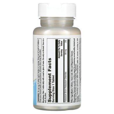 Калий хлорид KAL (Potassium Chloride) 99 мг 100 таблеток купить в Киеве и Украине