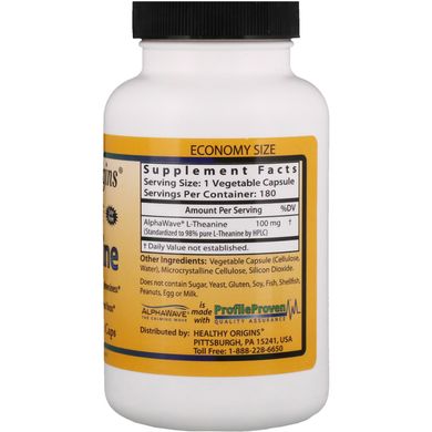 L-теанін Healthy Origins (L-Theanine) 100 мг 180 капсул