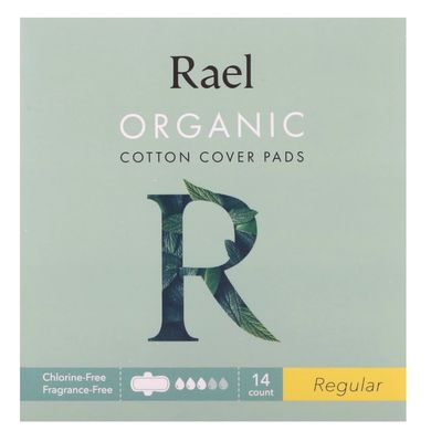 Прокладки из органического хлопка, обычные, Rael, 14 штук купить в Киеве и Украине