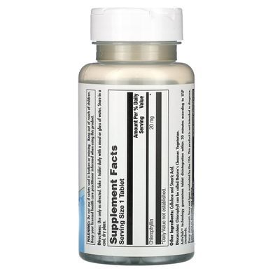 Хлорофилл KAL (Chlorophyll) 100 таблеток купить в Киеве и Украине