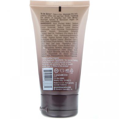 Ultra-Sleek Shampoo with Brazilian Keratin and Argan Oil
