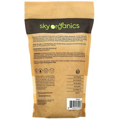 Органічні гранули білого бджолиного воску, Sky Organics, 16 унцій (453 г)
