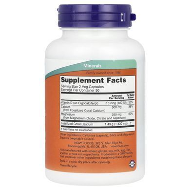 Кораловий кальцій плюс Now Foods (Coral Calcium Plus) 100 вегетаріанських капсул