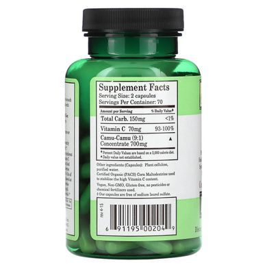 Каму-каму вітамін-С Whole World Botanicals (Royal Camu) 350 мг 140 капсул
