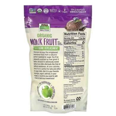 Екстракт архату замінник цукру 1:1 Now Foods (Organic Monk Fruit) 454 г