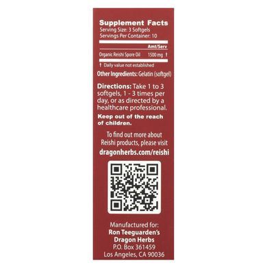 Duanwood масло из спор грибов рейши, Dragon Herbs, 500 мг, 30 капсул купить в Киеве и Украине
