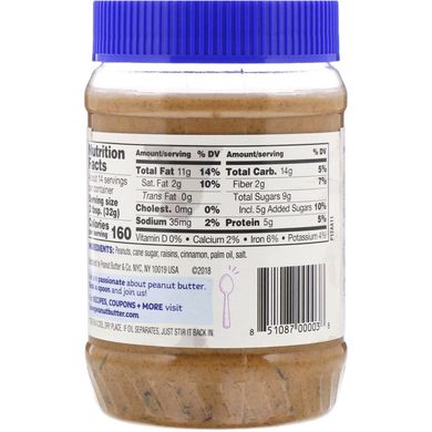 Коричних-Ізюмова свірл, Арахісова олія, змішане з корицею і родзинками, Peanut Butter & Co, 16 унцій (454 г)