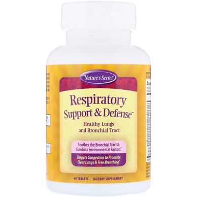 Підтримка органів дихання Nature's Secret (Respiratory Support) 60 таблеток