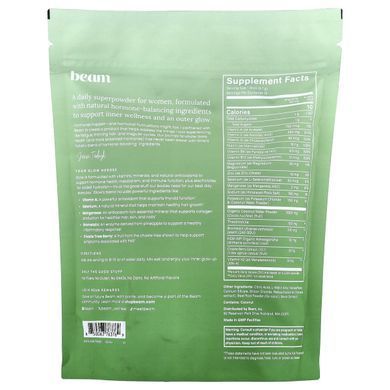Beam, Glow, арбуз, 15 порционных палочек, 6,7 г (0,24 унции) каждая купить в Киеве и Украине