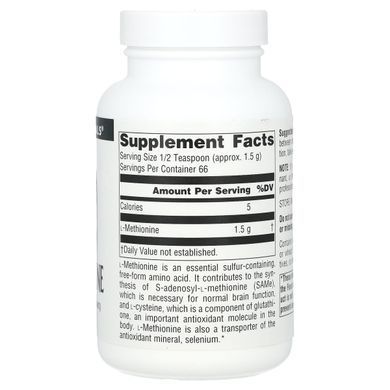 L-Метионин Source Naturals (L-Methionine) 1500 мг 100 г купить в Киеве и Украине