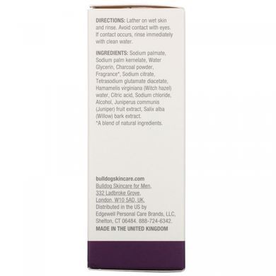 Кускове мило, контроль масла, Bar Soap, Oil Control, Bulldog Skincare For Men, 200 г