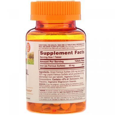 Железо Sundown Naturals (Iron) 65 мг 120 таблеток купить в Киеве и Украине